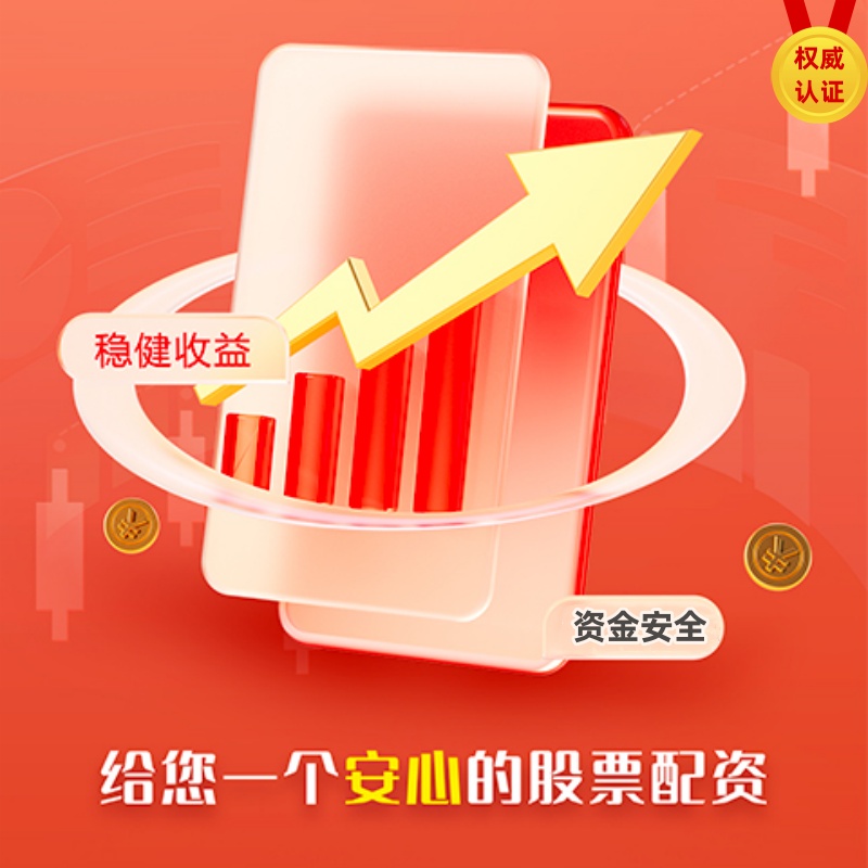 炒股配资官方网平台 速收藏打卡！展览、演唱会、舞台剧......8月的档期满了