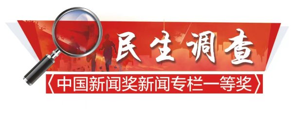 股票配资论 快速公交天桥站设施齐备却10年不开，就因标线和信号灯？