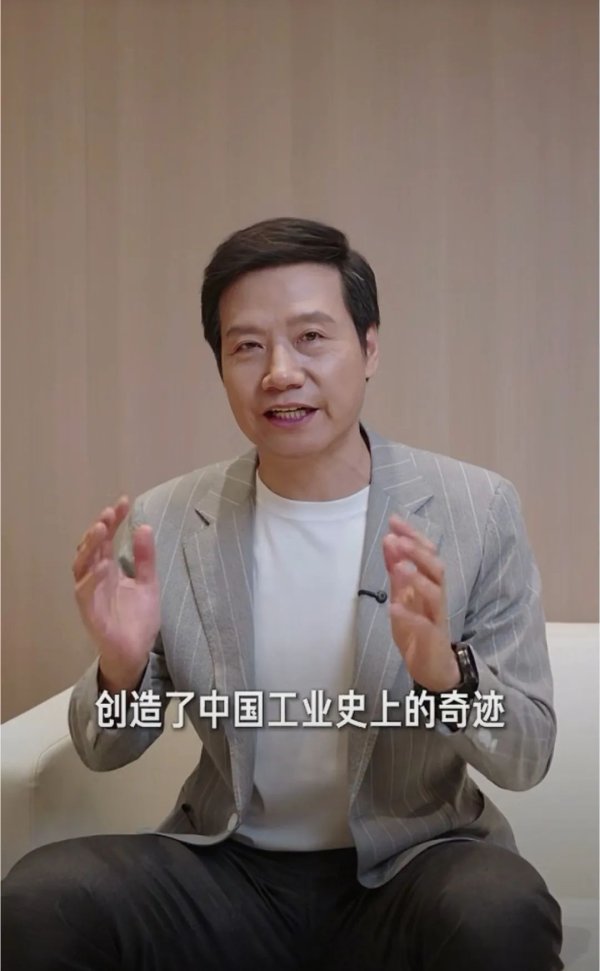 推荐配资股票 没有雷军附体，还要不要学做小米？